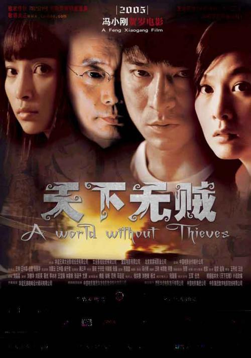 airpods分国行美版吗
